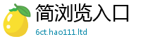 2025新奥天天开好彩新奥彩免费版从新门内部资料免费提供大全(最新章节)
